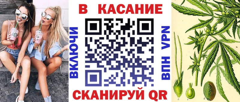Купить наркоту Шуя COCAIN  Конопля  Амфетамин  ГАШ  Меф 