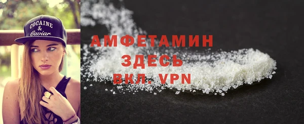 ешки Балабаново