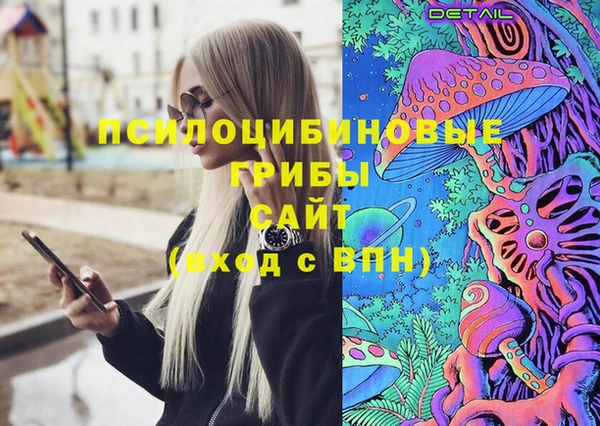 ECSTASY Баксан