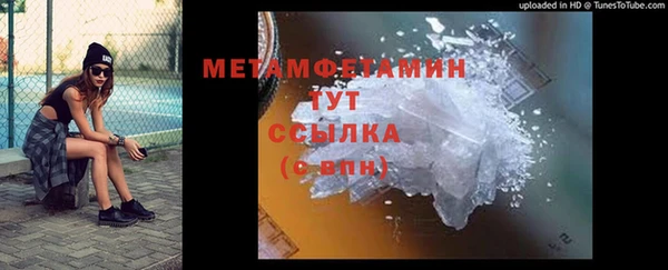 ECSTASY Баксан