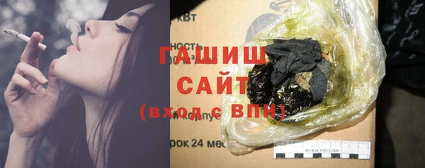 ECSTASY Баксан