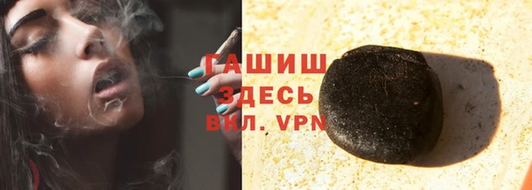 ешки Балабаново