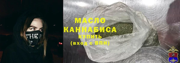 кокаин Няндома