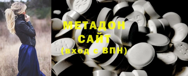 молекула духа Балахна