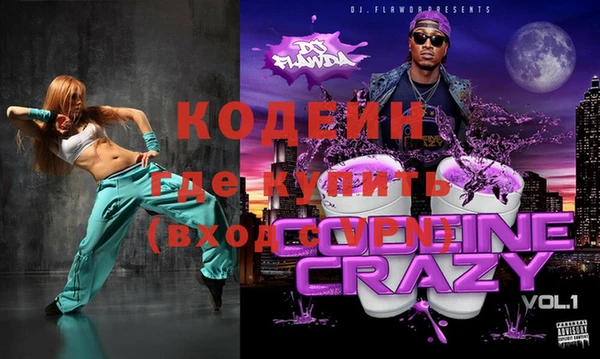 ешки Балабаново