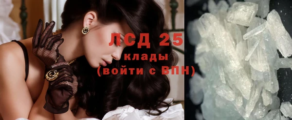 ECSTASY Баксан