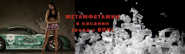 скорость mdpv Переславль-Залесский