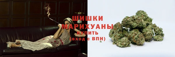 кокаин VHQ Пересвет
