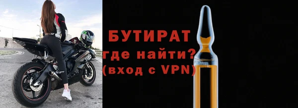 ешки Балабаново