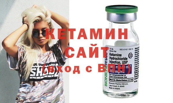 ешки Балабаново