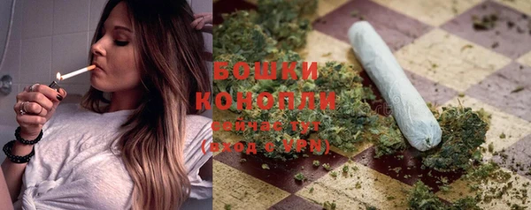 ECSTASY Баксан