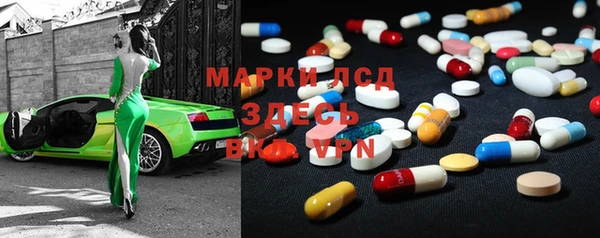 ECSTASY Баксан