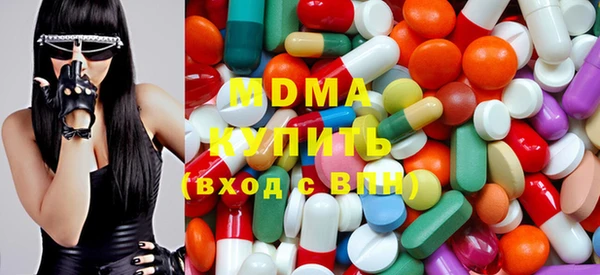 таблы Нягань