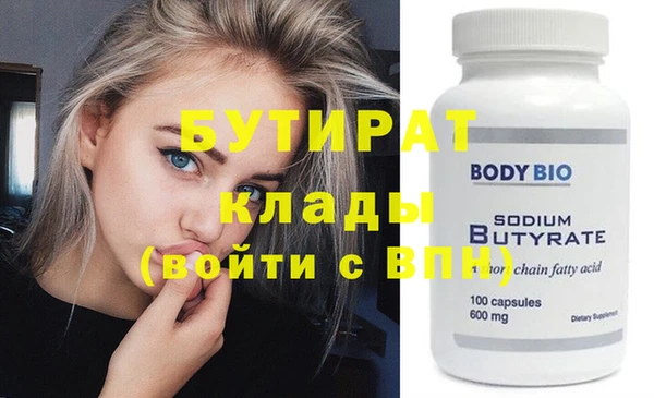 ешки Балабаново