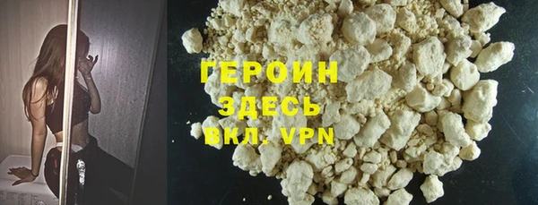 ешки Балабаново