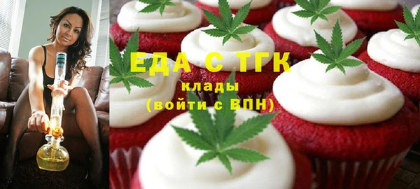 ECSTASY Баксан