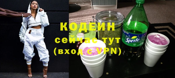 ешки Балабаново
