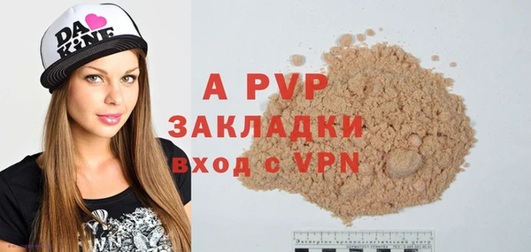 ешки Балабаново